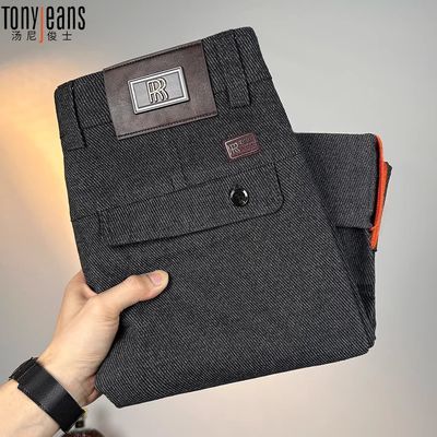 ���ڲ�����Tonyjeans�ﶬ�¿�ĥë�����п�����ֱͲ��ë������㳤���� 117Ԫ