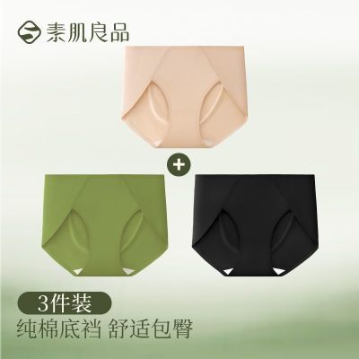 ���ڲ�����������װ���ؼ���Ʒ�޺��ڿ�Ů�ﶬ�ᱡ���ƺ�͸������Ůʿ���ǿ� 239Ԫ