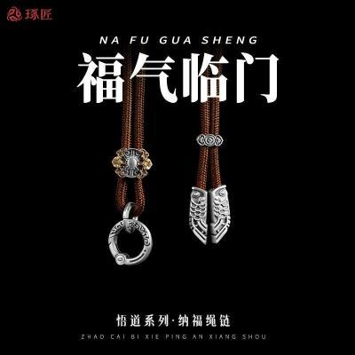 ���ڲ���������˫���������ɸ���ʿë������׹����diy��׹ר��Բ��������Ʒ 248Ԫ