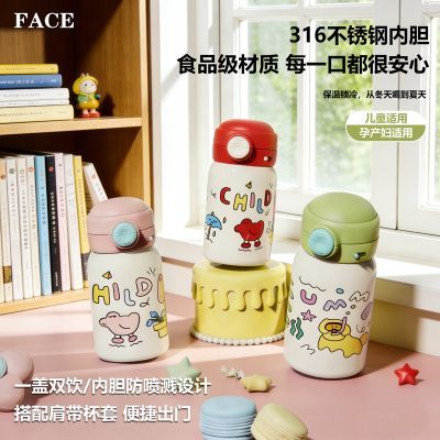 ���ڲ�����Face���ܱ��±���ͯ���±����ȱ������Яѧ�����������ܼ���ˮ�� 79.9Ԫ