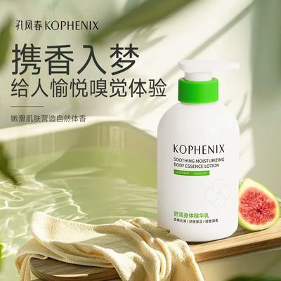 ���ڲ���������һ�������׷ﴺ�����������ﶬ����ʪ����鼡���־����� 34.6Ԫ