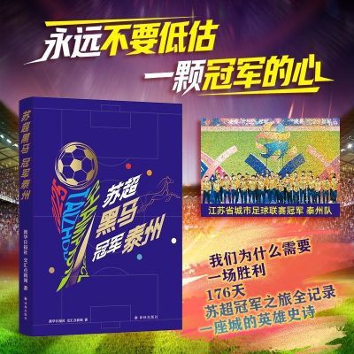 ���ڲ������ճ����� �ھ�̩���»��ձ��� ��������ż�ʵ ������ѧ �»����� 33.8Ԫ