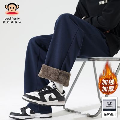 ���ڲ�����PaulFrank/�������������п��ж�����ů�Ӻ����ֱͲ�����˶��� 169Ԫ