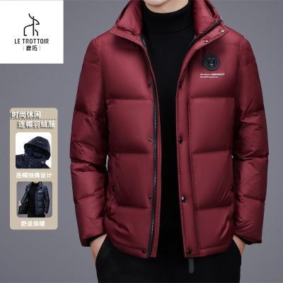 ���ڲ�����LE TROTTOIR 2025������ʽ�߶����޷�������ʿ��ñ��ʱ�б�ů 267Ԫ