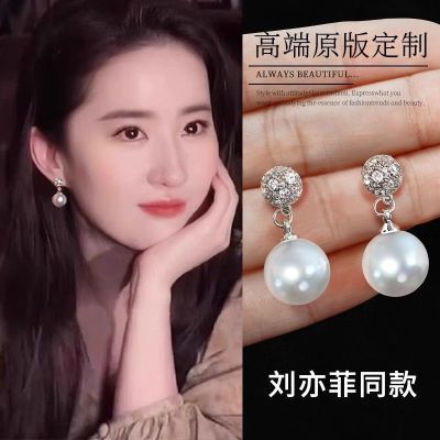 ���ڲ�����LNIEERS925���������ͬ�����Ů�����޶����������곱��׹���� 24.6Ԫ