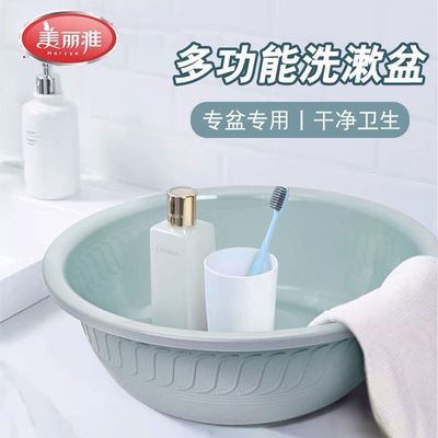 ���ڲ�����������ϴ����Բ��������ϴ���������ý���Ӻ������������ϴ���� 5.7Ԫ