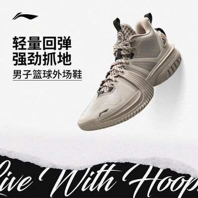 ���ڲ���������2025�¿�ʵս�з���BADFIVE��������Ь�Ͱ�ص��˶�ЬABFU051 399Ԫ