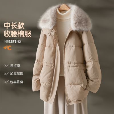 ���ڲ�����IHIMI/���ס������º���ë�����ж��25���߼�������ů���Ӻ��޷� 339Ԫ