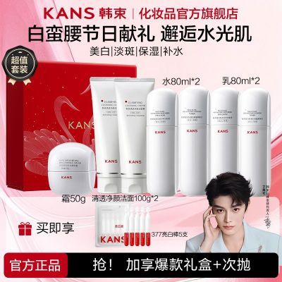 ���ڲ���������������ˮ����װ�����˪���׵��߲�ˮ��ʪ����ѧ�������� 185Ԫ