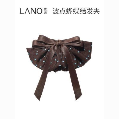 ���ڲ�������ŵ�����������βץ��Ů�߼���2025�¿��������װ��������� 56.3Ԫ