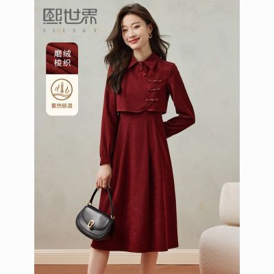 ���ڲ���������������ʽ�������ۺ�ɫ˿������ȹ�ﶬ�����������������ȹ 165Ԫ