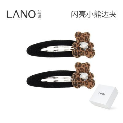 ���ڲ�������ŵ����С�ܷ���Ů2025�¿�߶˲�߼�ǰ��������һ�ּжԼз��� 62.8Ԫ