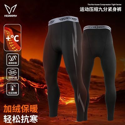 ���ڲ�����ά���˶��������н��������׿�ߵ�ѹ���ٸɼ��޶�ѵ���ܲ��ﾶ 43.8Ԫ