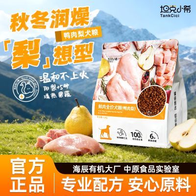 ���ڲ�����̹��Сϣ�������Ѽ����Ȯ��������۵���������θͨ�ù���1.5kg 44.89Ԫ