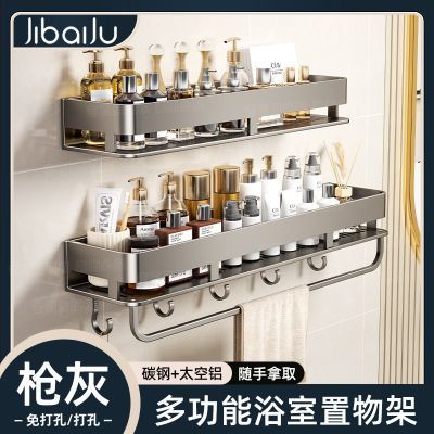 ���ڲ��������پ������������ԡ������ϴ��̨�ڹ�ʽ�ɲ�ϴ�����ˮ���ɼ� 9.72Ԫ