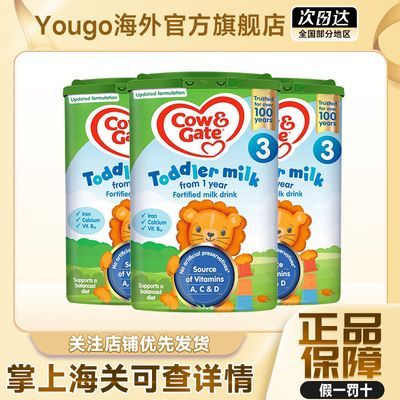 ���ڲ�����������װ��Cow&GateӢ��ţ���̷�2��Ӥ�׶��䷽3��800g4��1�ν��� 398Ԫ