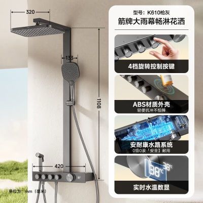 ���ڲ�������������������ԡ������װ��ԡ����ѹ��ͷ��������ԡ����34188 1299Ԫ