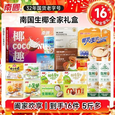 ���ڲ����������ز������Ϲ����������ʳ�������Ҭ���ǰ��������������� 109Ԫ