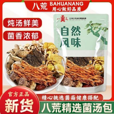 ���ڲ��������˻ġ��߲ʾ����������ɻ�¹�׹�������ݻ���Ǿ����ʳ������ 14Ԫ