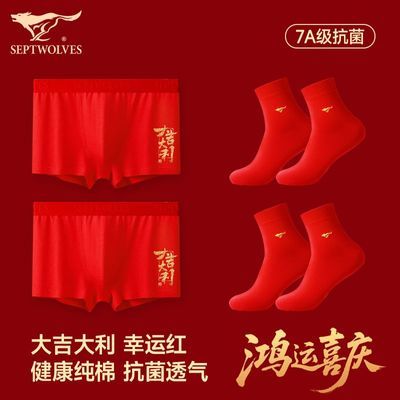 ���ڲ�������ƥ����ʿ���ڿ㴿�޺��˴󼪴��������꿹��͸��ϲ���������� 85.9Ԫ