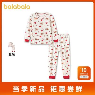 ���ڲ��������̳�ͬ���������ͯװ��ͯ������װ��Ůͯ2026�¿������� 122Ԫ