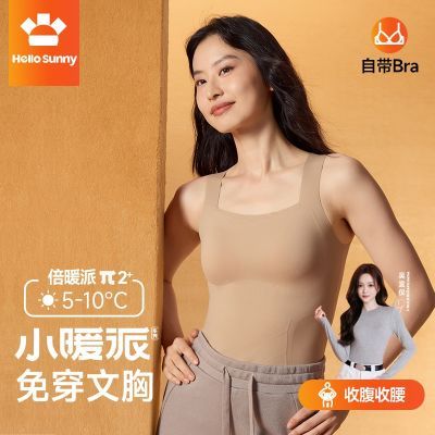 ���ڲ�����HelloSunny��ů����Ůʿ���ص��⴩���ط��ȴ���������޺��ڴ�Ů 84.9Ԫ