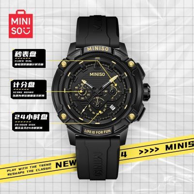 ���ڲ�����MINISO������Ʒ���˶��๦�ܡ��ֱ���ѧ�������ſ�ʱ�з�ˮ�ֱ� 184Ԫ
