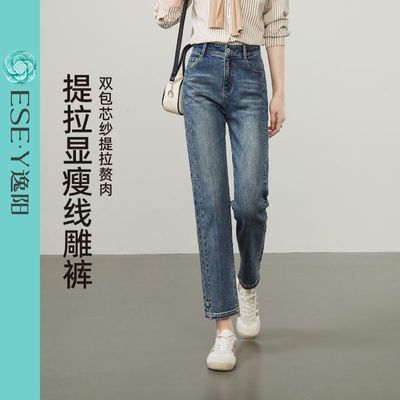 ���ڲ����������ָ���ɫֱͲţ�п�Ů2026�괺���¿����ݺ�ɫ�̹ܿ��� 194.04Ԫ