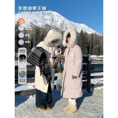 ���ڲ�����С���� ������Ů~90��Ѽ�����޷�Ů�������ë����ñ��������� 839Ԫ