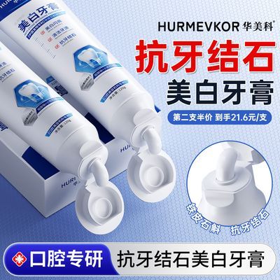 ���ڲ�����������ͬ����������࿹����ʯ���������������ƿڳ��������� 24Ԫ