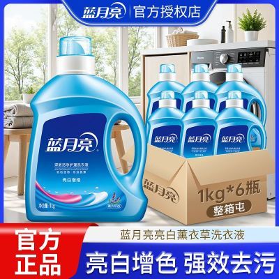 ���ڲ�����������ϴ��Һ12����������޹�²ݳ־������ͥƿװ�ྻ����1kg 201.9Ԫ