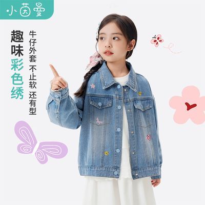 ���ڲ�����С����ͯװŮͯ��ţ�����׿�ͨ����26�����д�ͯʱ�з����������� 129.98Ԫ