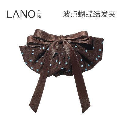 ���ڲ�������ŵ�����������βץ��Ů�߼���2025�¿��������װ��������� 56.5Ԫ