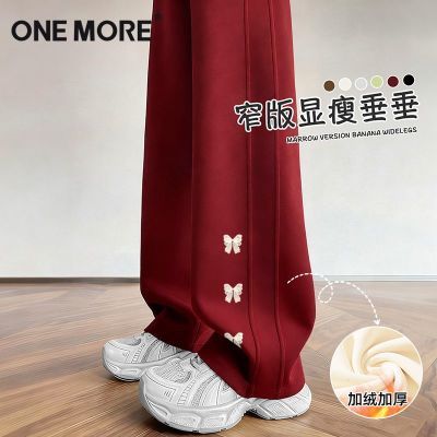 ���ڲ�����One More���޿���Ů2026�¿�����ɫ���ȿ�ֱͲ�����˶����п� 79.99Ԫ