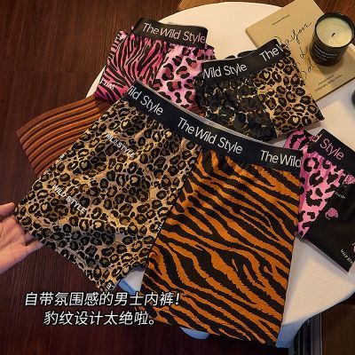 ���ڲ���������˼���ɴ�����ʿ�ڿ㴿��͸��ƽ�ǰ��޿����ʾӼ������ĽǶ̿� 17.8Ԫ