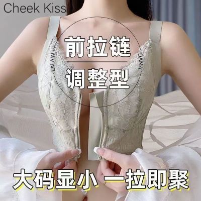 ���ڲ�����CHEEK KISSǰ�������ش�������Ů������С���´����������������� 15.9Ԫ