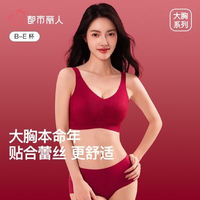 ���ڲ������������˴�����С��ɫ������������װŮ�����£�ո�����˿������ 77.1Ԫ