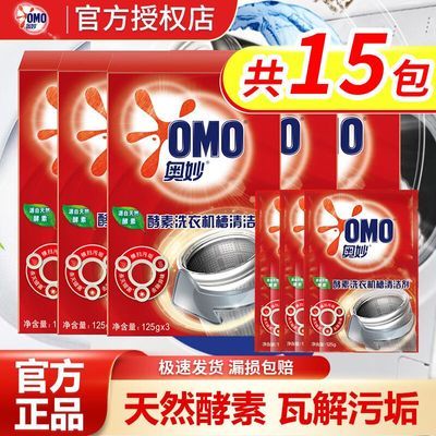 ���ڲ���������ϴ�»�����ϴ�������ù�Ͳʽȫ�Զ����ֳ�����ȥ��ζ��ù�� 79.9Ԫ