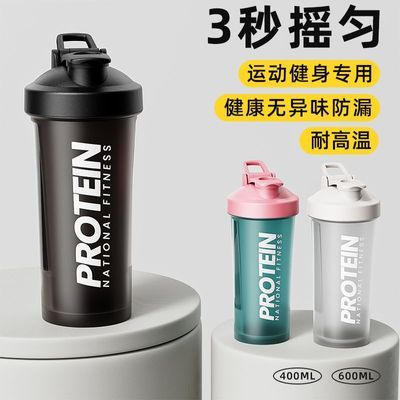 ���ڲ�����ҡҡ�������˶�ˮ���е���ҡ�۱�������������Я���������豭��Ů 9.27Ԫ