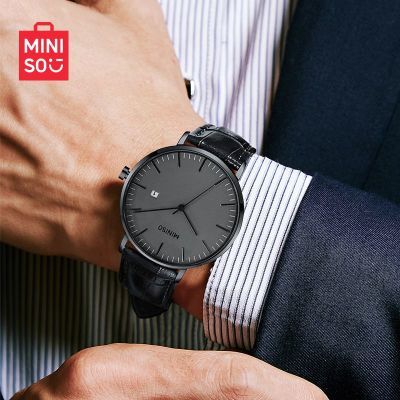 ���ڲ�����MINISO������Ʒ�������Լ���ֱ��п��ר�ó�����ѧ��ʯӢ��� 180Ԫ