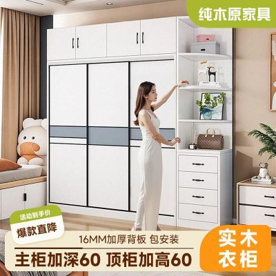 ���ڲ���������װʵľ�¹�������Ҽ�Լ�ִ������Ŵ������ⷿ���׶�ͯ�³� 779.49Ԫ