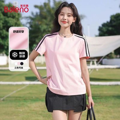 ���ڲ���������·2026�ļ�����T�������¿�ʱ�аٴ����и߼�������������� 59.9Ԫ