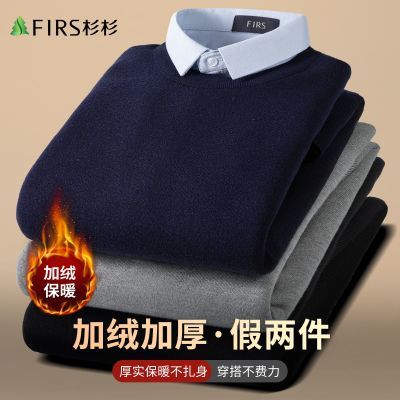 ���ڲ����������޼Ӻ�ɼɼ��������֯���ж�����ů���г���������ʿë�� 489Ԫ