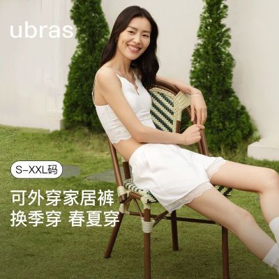 ���ڲ�����ubras˯��Ů������֯�޼Ҿӿ����¿�̿�7A����25���¿� 109Ԫ