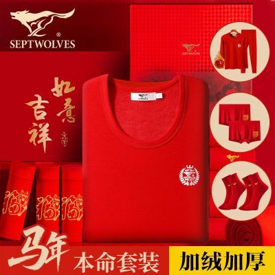 ���ڲ�������ƥ�Ǳ�ů�����б����������׼��޼Ӻ���װ���ɫ����������� 199Ԫ