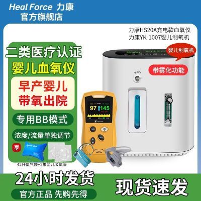 ���ڲ���������Ӥ���������������������������һ���������С�������׶� 443Ԫ