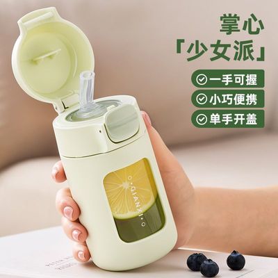 ���ڲ�����������ܲ�����Ů����ֵˮ��ˮ������ʽ��ˤ�ɰ�С�ɱ�Я�и����� 20.1Ԫ