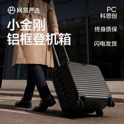 ���ڲ�����������ѡ����������С������������17�����������������ֵǻ��� 499Ԫ