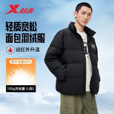 ���ڲ������ز�������������޷�������Զ��������2025�����¿�975429190173 439Ԫ