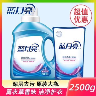 ���ڲ�����������ϴ��Һ޹�²ݼ�ͥ�־��������ྻ����ϴ��Һ��Ʒ5���ƿ 40Ԫ